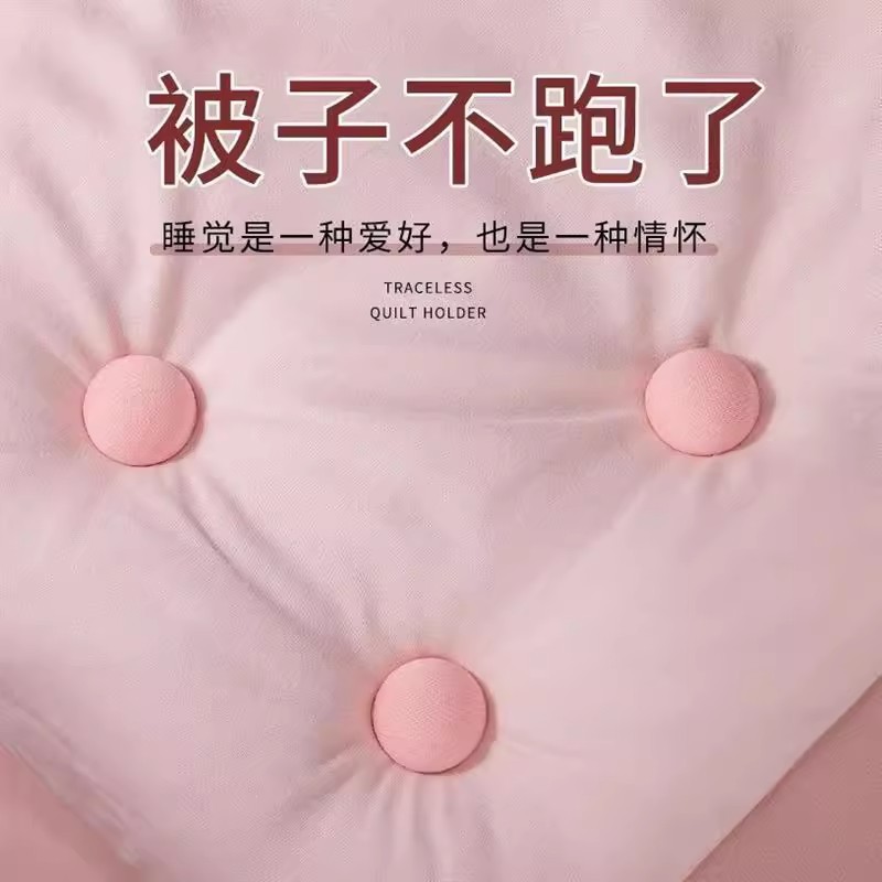 Застежка для одеял, безопасная для кожи, бесследная, безопасная для дома, без игл, невидимая пряжка для противоскольжения простыней, съемный инструмент для фиксации одеял