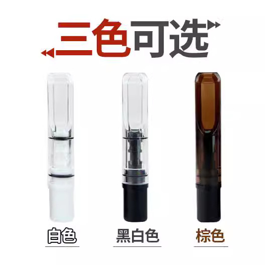 Adous Держатель для сигарет с фильтром моющийся циркуляционный Ty-61 3 цвета