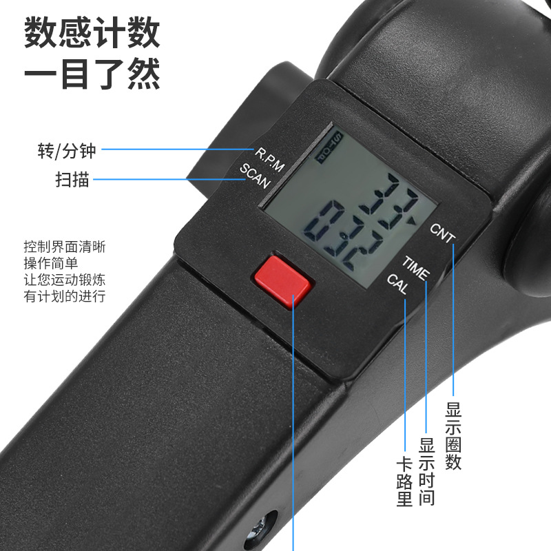 Foldable Mini Exercise Bike Leg Trainer with Display Stepper Under Table Bicycle Home Cross-border