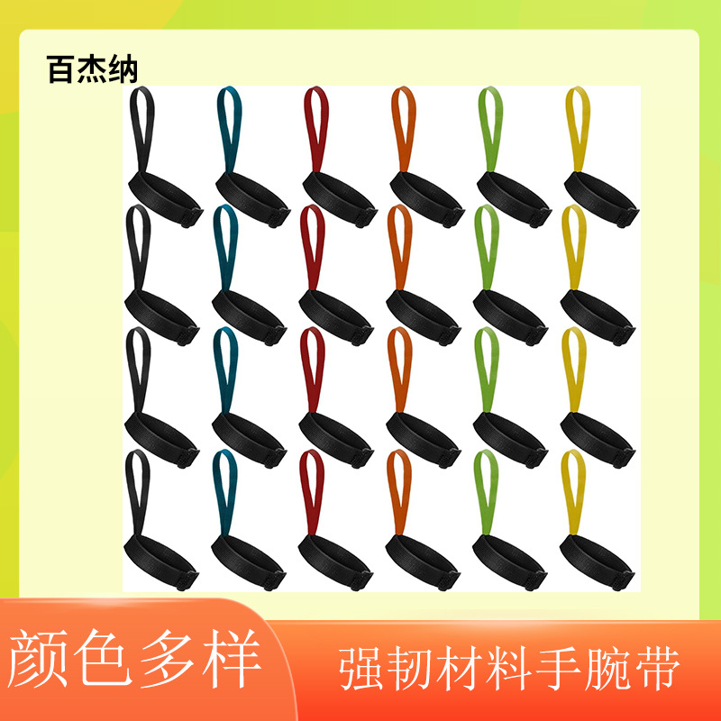 Amazon 4-piece sports winter ski gloves elastic wrist strap men and women hanging outdoor gloves accessories