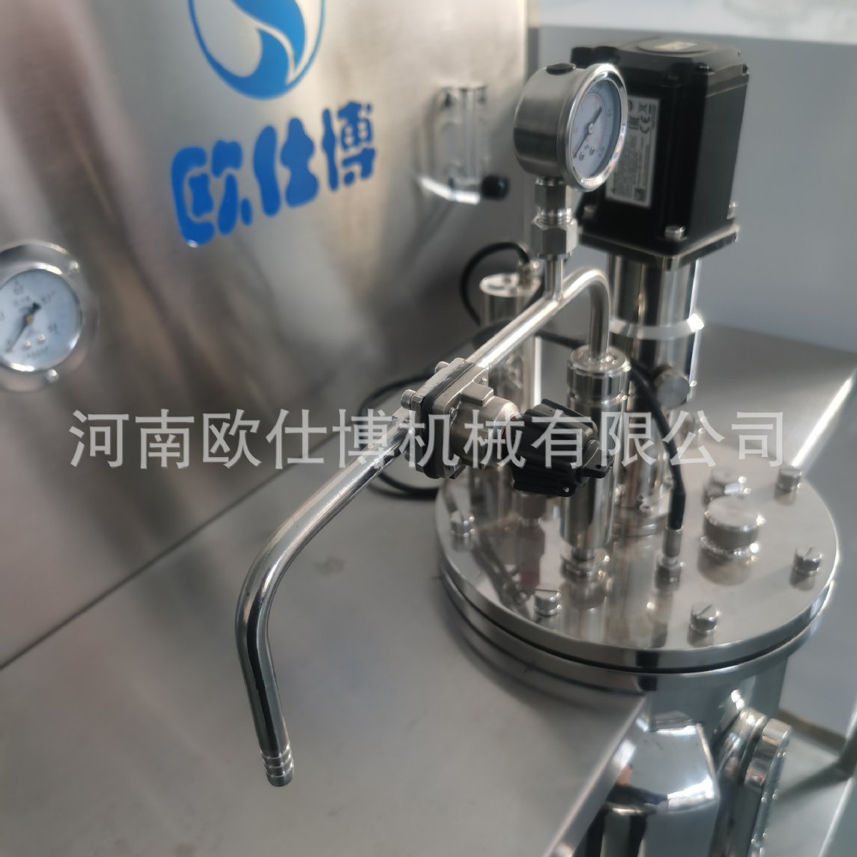 20L Experimental Tank Parallel Test Fermentation Tank Fermentation Conditions Optimization Stainless Steel Mechanical Stirring System Support