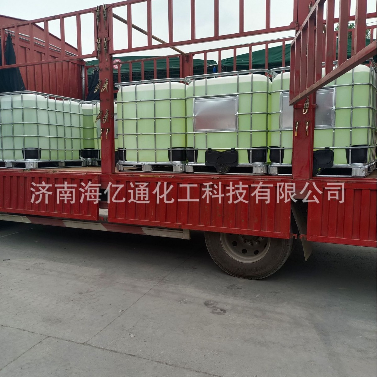 2-Butyl Ketone Hydrazine Jinan Spot Quality Assurance 2-Butyl Ketone Hydrazine