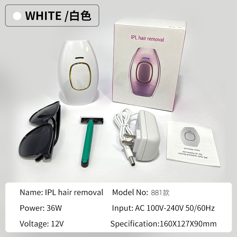 Light Hair Removal Device, Laser Hair Removal Instrument, Permanent Root Removal, Beauty Salon Special Hair Removal