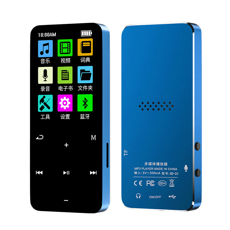 Supply Mp4 Bluetooth Touch Screen Lossless Music Player Recorder Mp3 Walkman Manufacturer Wholesale Bluetooth Version