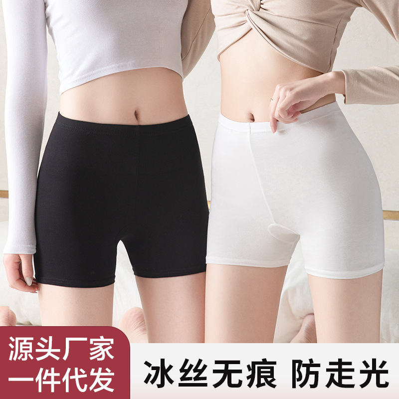 Летние женские безопасные шорты против обнажения из льняного шелка, высокие бесшовные леггинсы большого размера с кружевной отделкой