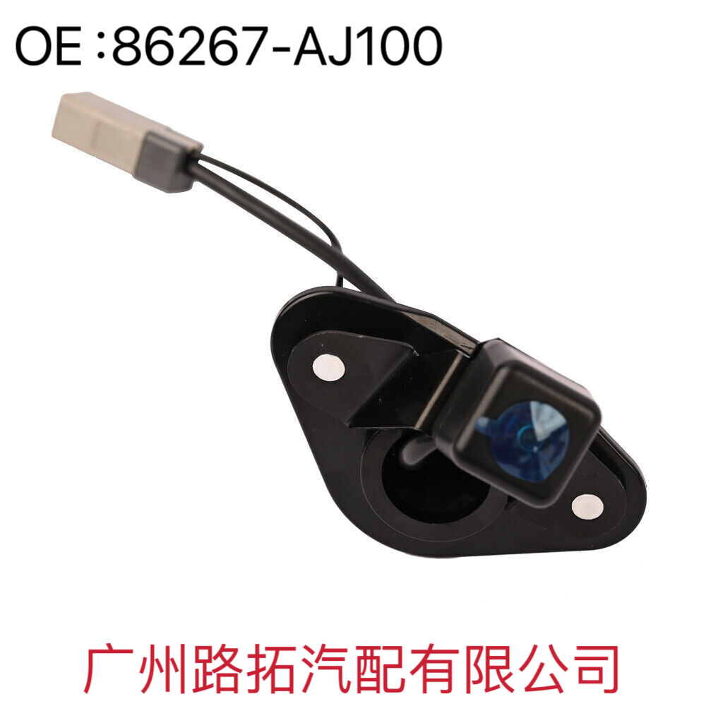 86267Aj100 Is Suitable for Subaru Lion Rear View Reversing Car Camera 86267-Aj100