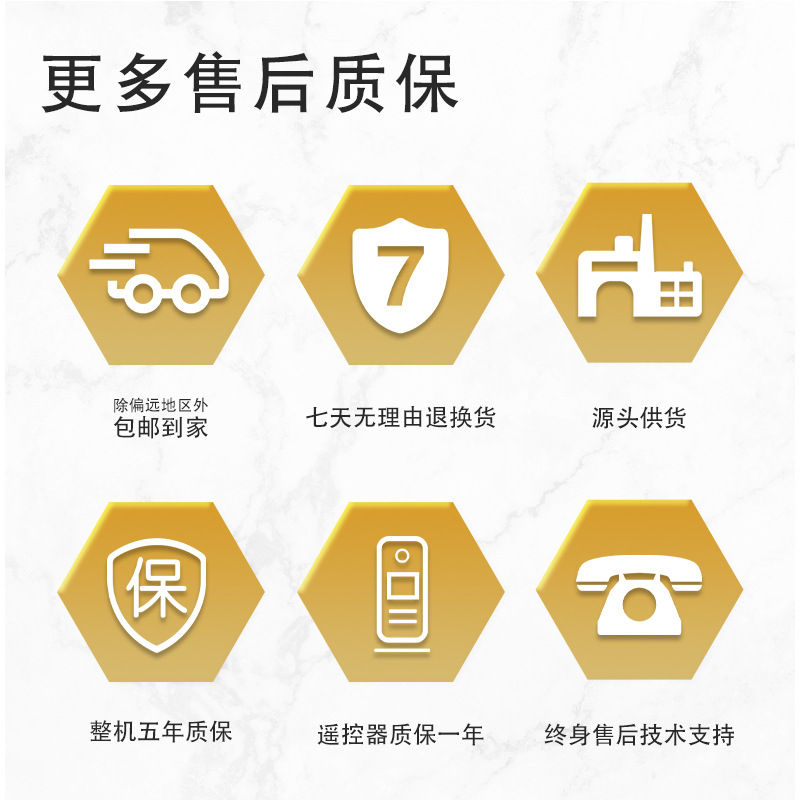 Balcony Adjustable Clothes Drying Rack Retractable Household Remote Control Lighting Clothes Dryer Automatic Intelligent Invisible Electric Clothes Drying Rack