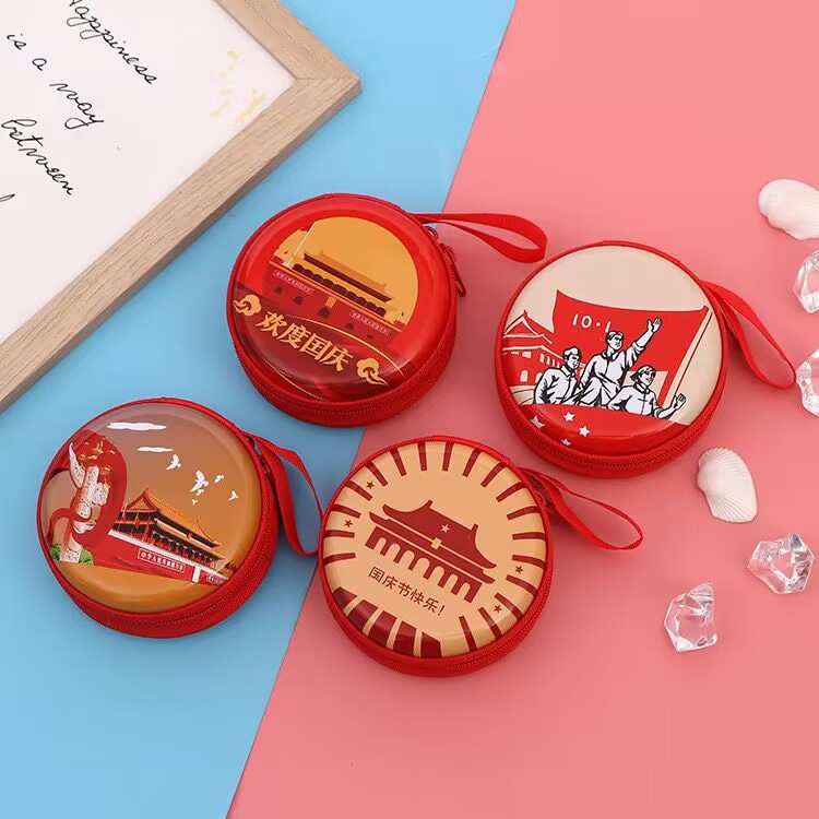 New Mid-Autumn Festival and National Day Tinplate Coin Purse Cartoon Christmas Coin Zipper Bag Data Cable Children's Gift Collection