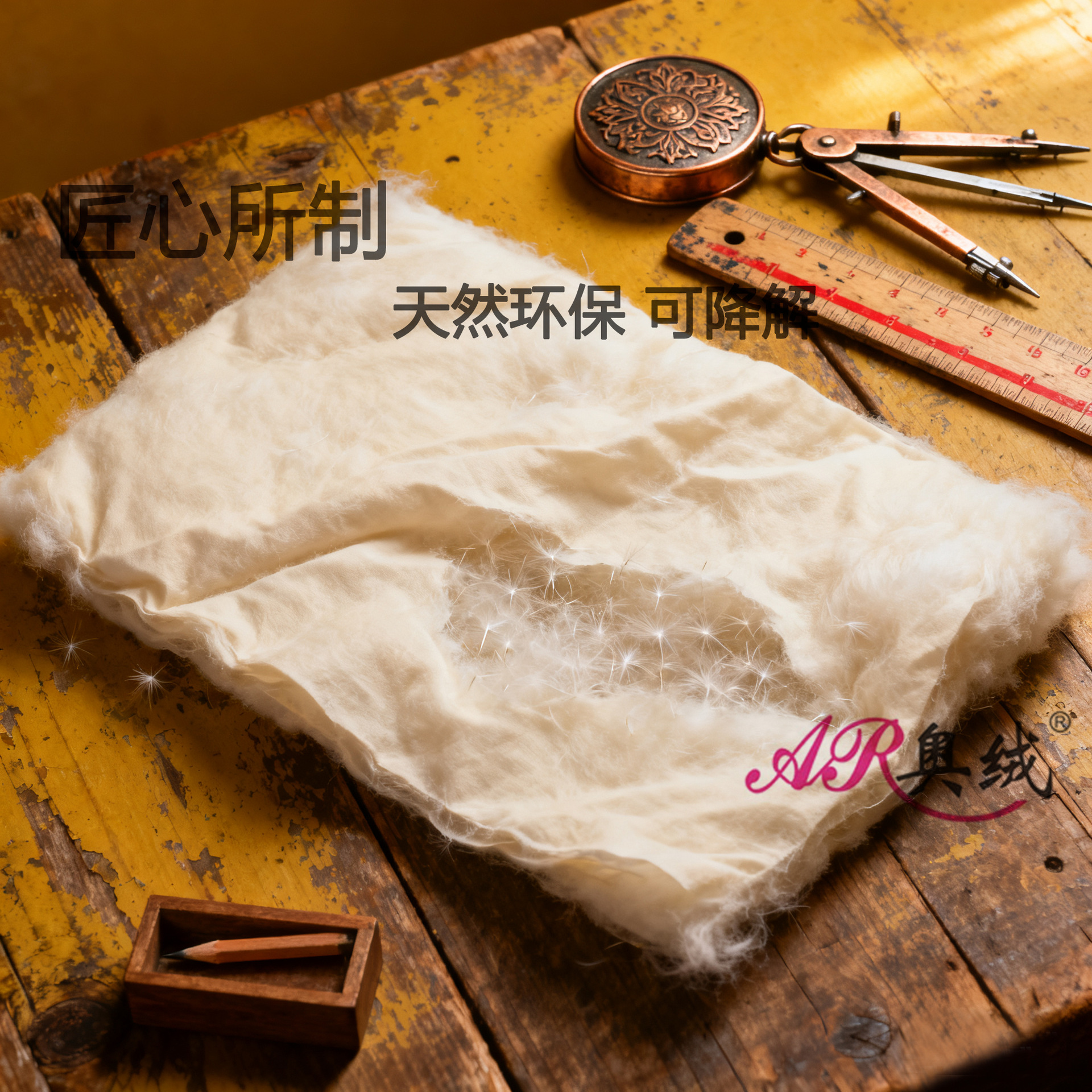 Home Textile Quilt, down Cotton Batting, Three-Dimensional Temperature-Locking Filling, Special Weight for Quilt Core, Cold-Proof and Windproof, Factory Direct Supply