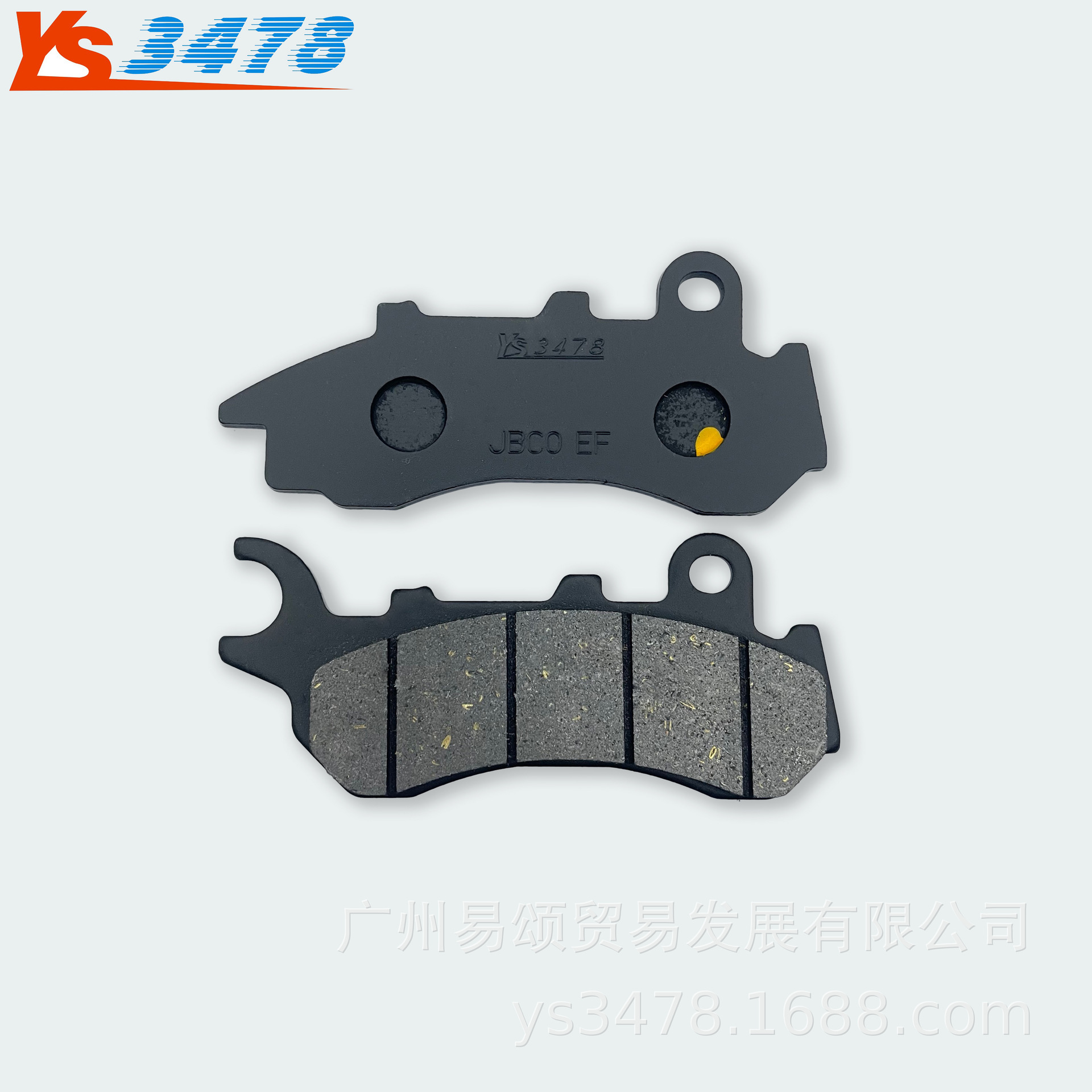 Motorcycle brake pads PCX150 2018-2020 front and rear disc brake pads brake pads drum brake