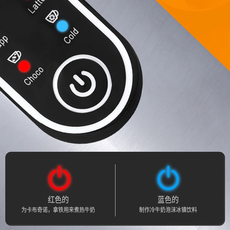 Cross-border separation type automatic coffee and milk foam machine plastic electric milk heating milk foam machine wholesale