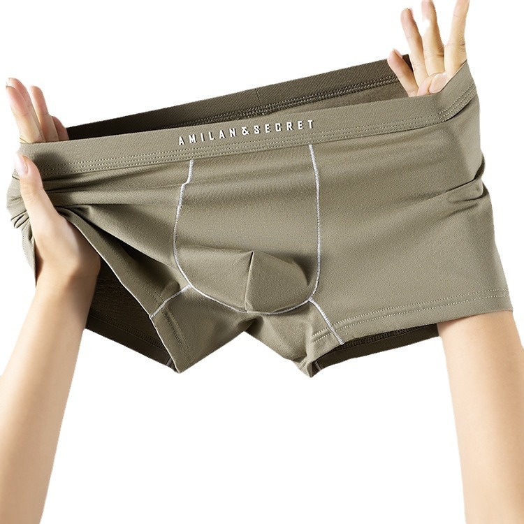 80 Pure Cotton Maillard Men's Underwear 7A Antibacterial Class A Cotton Underwear Men's Traceless Graphene Antibacterial Bottom Crotch