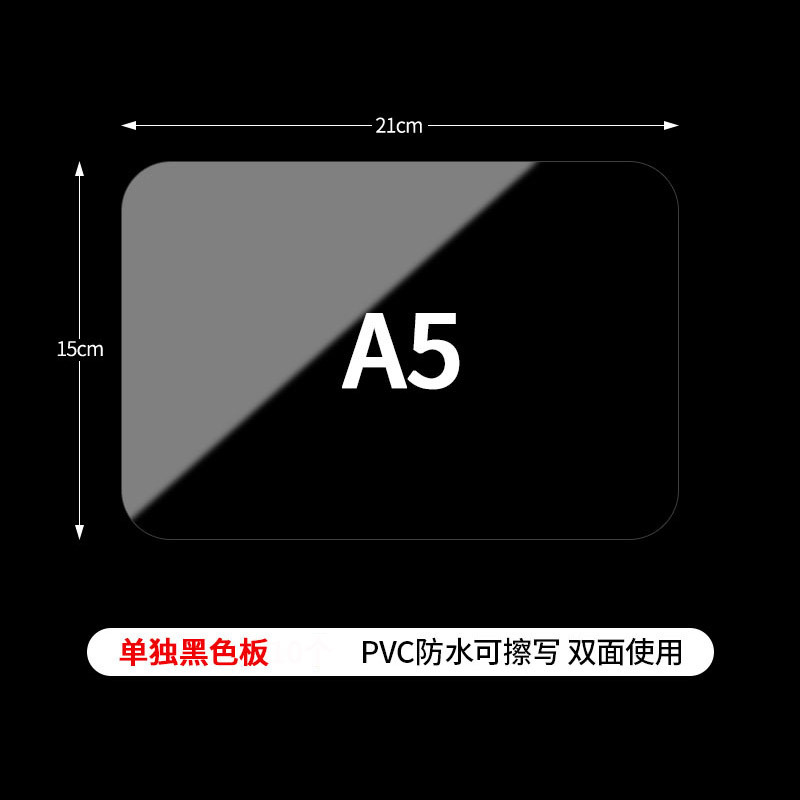 Erasable explosive paste large new special online red supermarket label price display card commodity price label