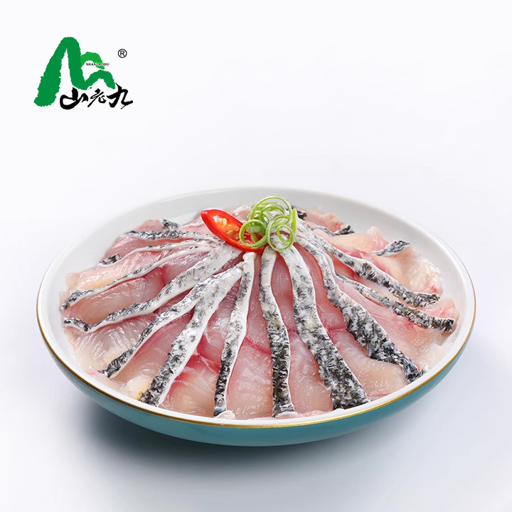 Shanlaojiu Golden Soup Pickled Fish Official Flagship Store Semi-Finished Black Fish Home Heated Ready-To-Eat Pre-Made Dish 450g