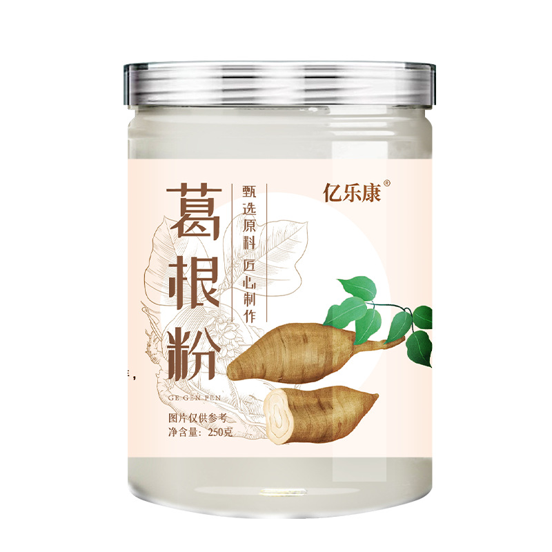 Wild Kudzu Root Powder Pure Bulk Natural Farmhouse Handmade Kudzu Root Powder Specialty Nutritional Meal Replacement Powder Available for Wholesale