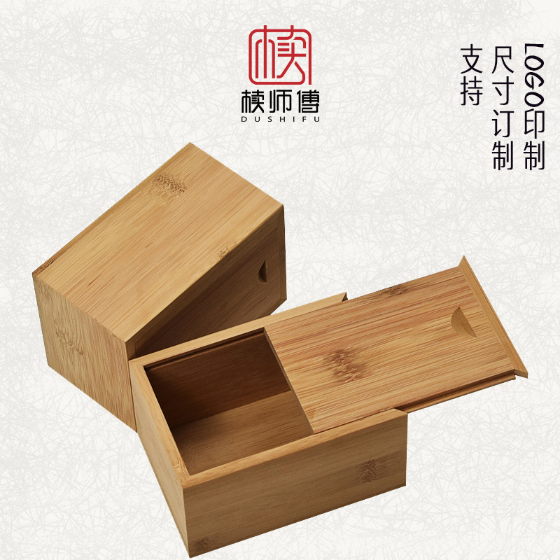 Экологически чистая бамбуковая коробка с выдвижной крышкой маленького размера, многоразмерная подарочная коробка, оптовая деревянная коробка из бамбука