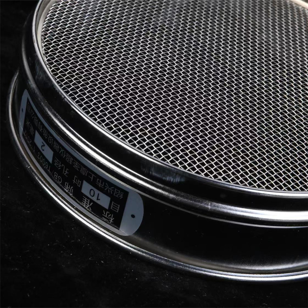 Standard Sample Sieve 304 Stainless Steel Sieve Double-Layer Punching Sieve Filter Sieve Sandstone Soil Test Sieve