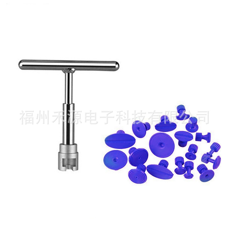 Инструмент для ремонта вмятин автомобиля бесплатный вытяжной инструмент для ремонта вмятин устройство для ремонта вмятин от града