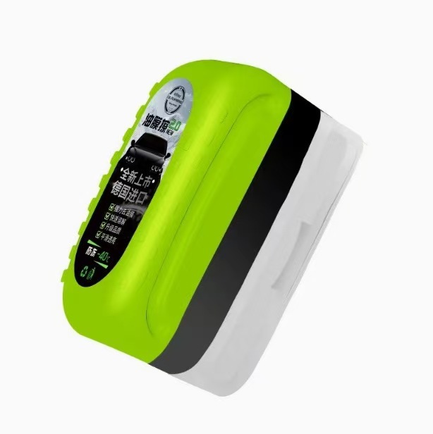 Car Glass Oil Film Remover Oil Film Brush Oil Film Cleaning Brush Removes Stains and Oil Stains on the Front Windshield