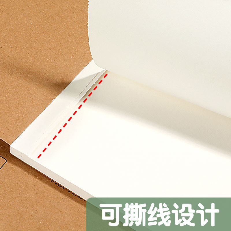 A4 Thickeneded Kraft Picture Book Drawing Drawing Paper Kidsren Kindergarten Primary School Students Sketch Art Blank Graffiti Book