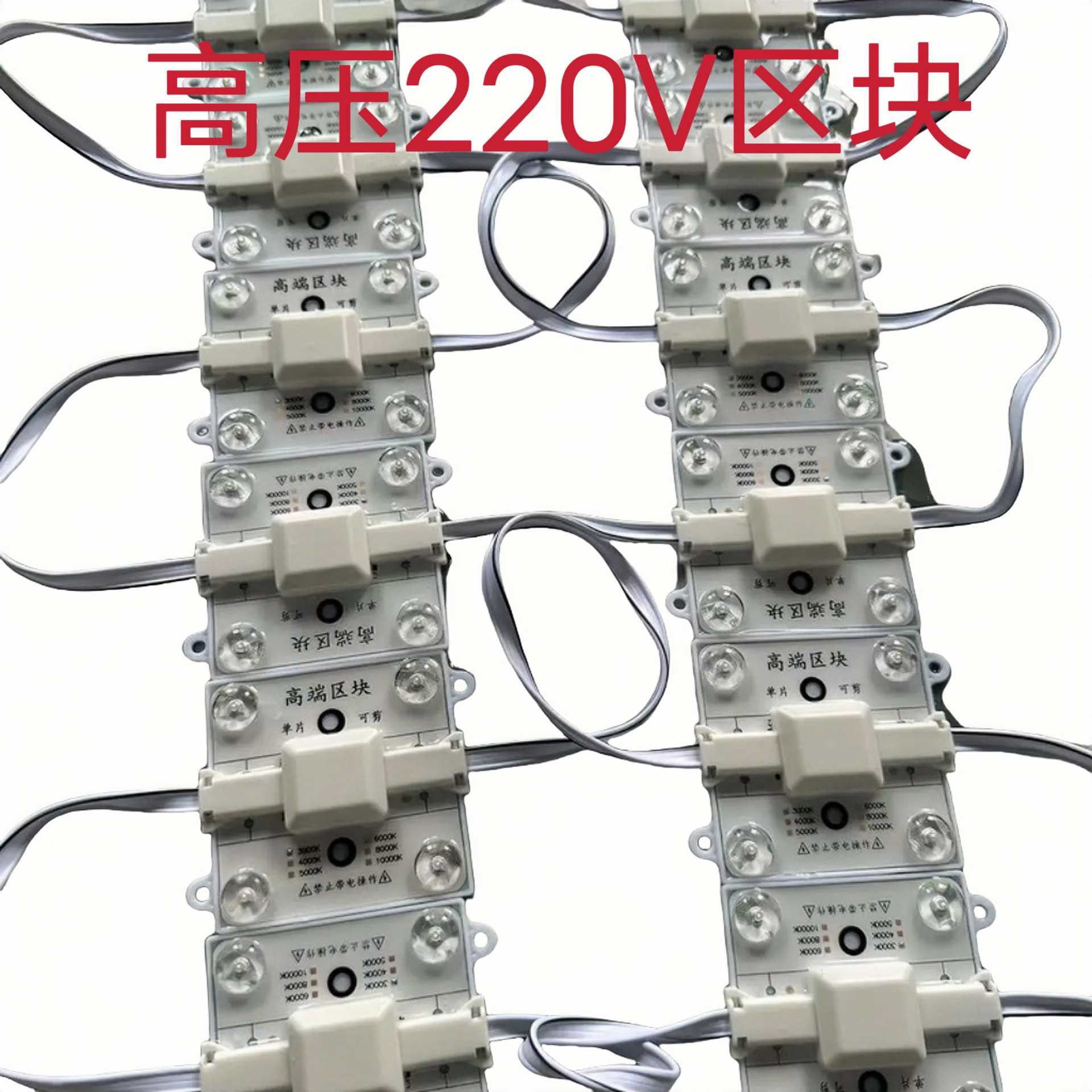 220V high voltage block waterproof outdoor non-waterproof indoor advertising Labrucabus light box ceiling soft film led light