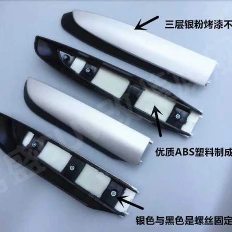 RAV4 Luggage Rack Cover 14-19 Rongput Luggage Rack Cover Roof Rack Accessories Plastic Shell Plug Rubber Shell