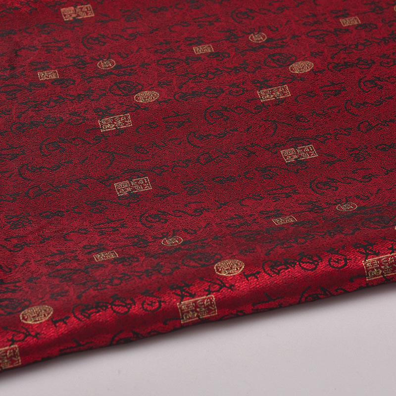 Width 152cm Chinese characters Tang poetry brocade craft framing cloth brocade box jewelry box packaging fabric
