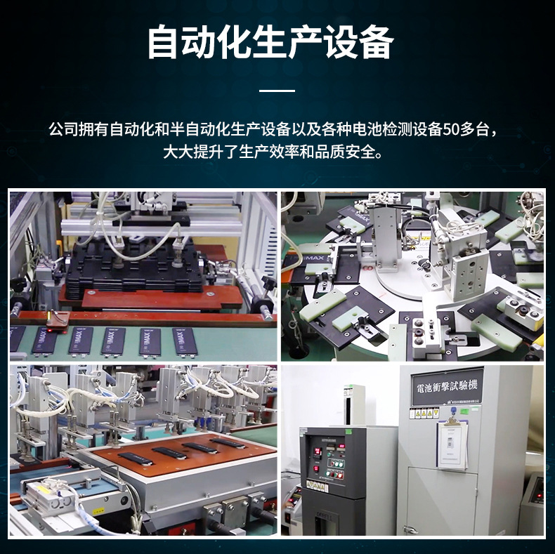 Suitable for Xiaomi Mobile Phone Battery 9/10S/11Pro Redmi K20Pro/K30/K40/K60 Lithium Battery Manufacturer