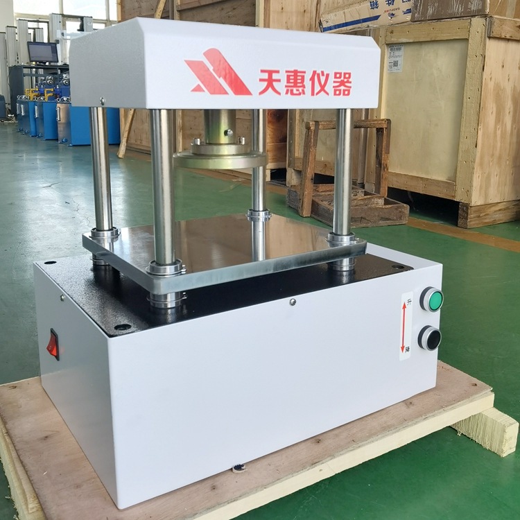 Manufacturer's Spot Wire and Cable Sampling Equipment Rubber Plastic Punching and Sample Making Machine 2t Laboratory Electric Punching Machine
