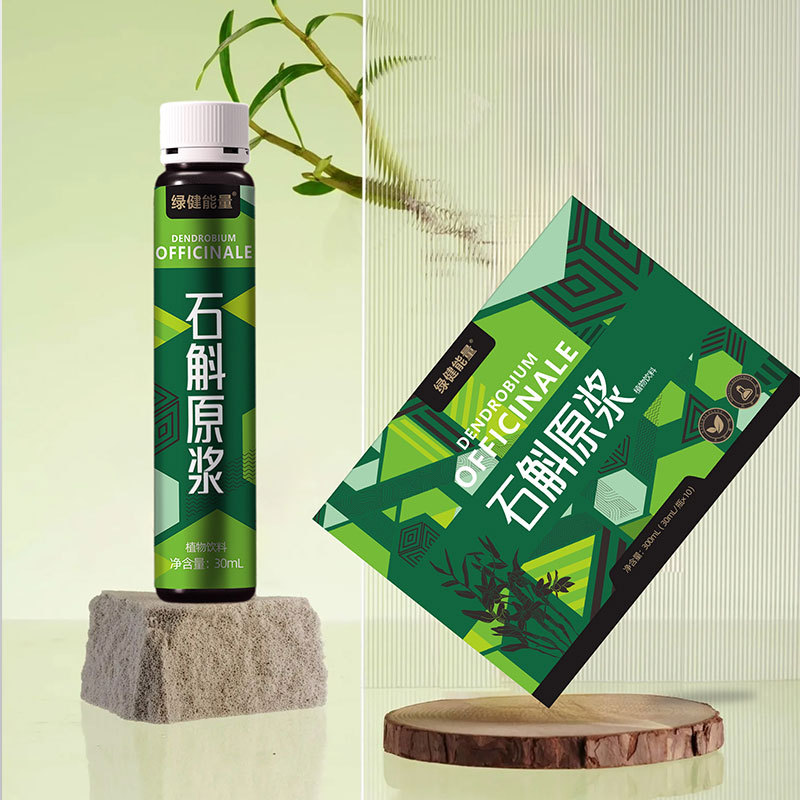 Huoshan Dendrobium Officinale Puree Processing Purple Dendrobium Officinale Puree Oem Fengdou Plant Beverage Oem