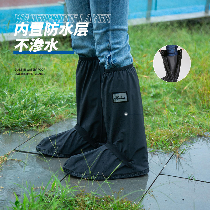 High-top motorcycle rain shoe cover waterproof non-slip men's rain-proof shoes outdoor water shoes women's thickened wear-resistant rain-proof foot cover