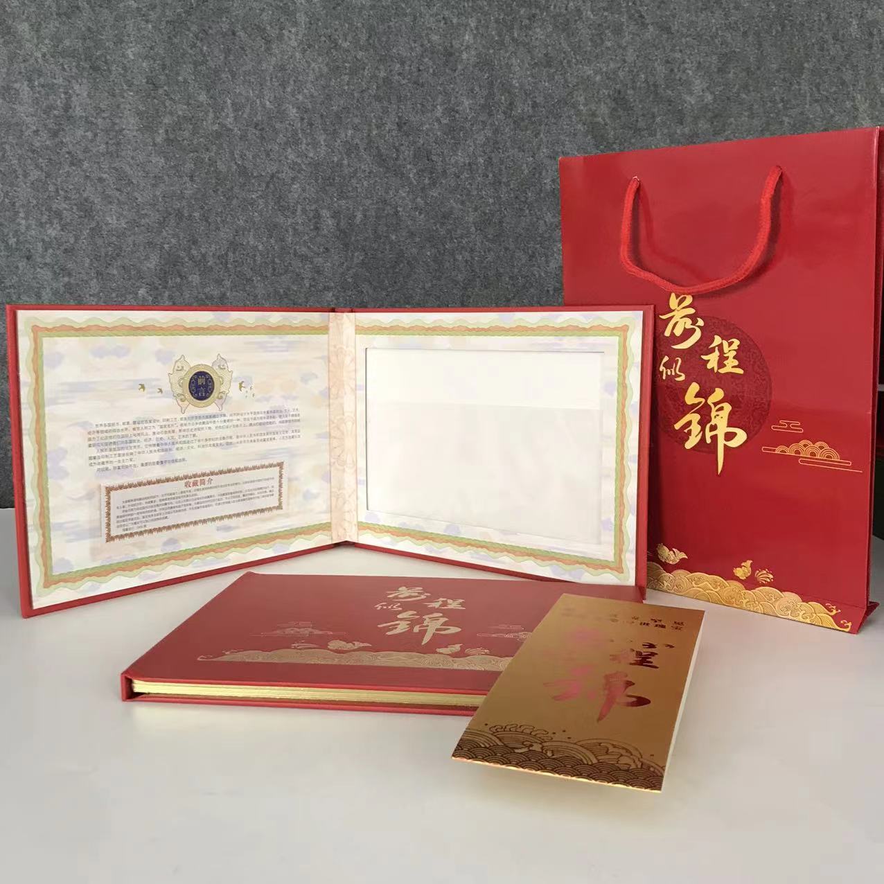Republic of China Banknote "One Yuan" Single Sheet Judicial Appraisal Collection Album, Large Quantity Preferential Treatment