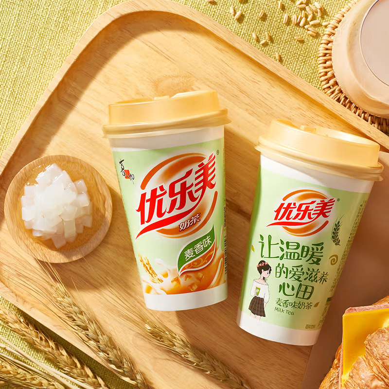 Youlemei milk tea full box of 30 cups optional cup milk tea multi-flavor official coconut milk tea special milk tea instant drink