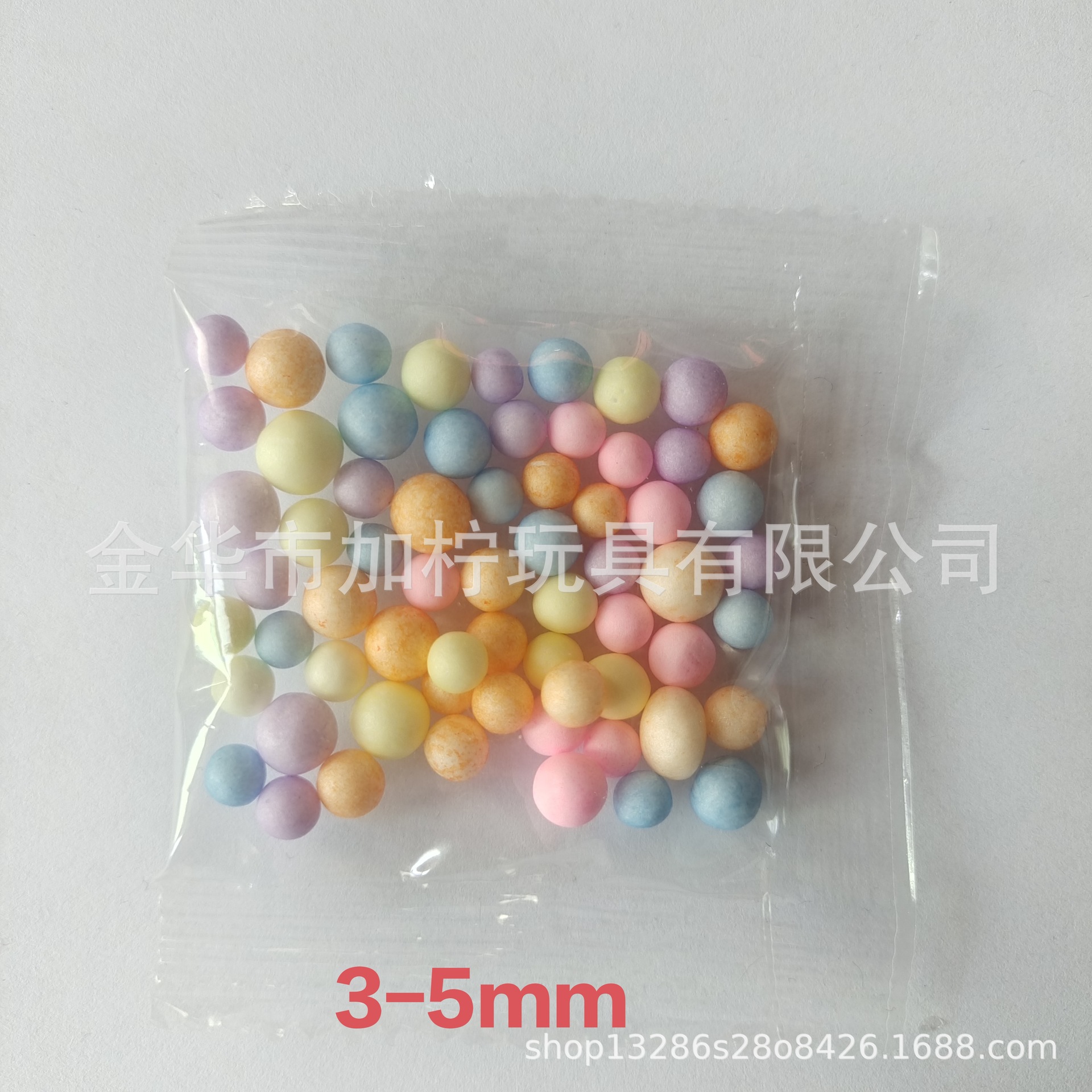 Small bag foam particles foam ball macaron color foam ball foam beads DIY material slim filling