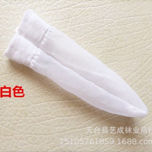 Airplane Socks Disposable Masturbation Stockings Sex Toys Artifact Foot  Men's Self-Defense Stockings Jj Set Sex Toys