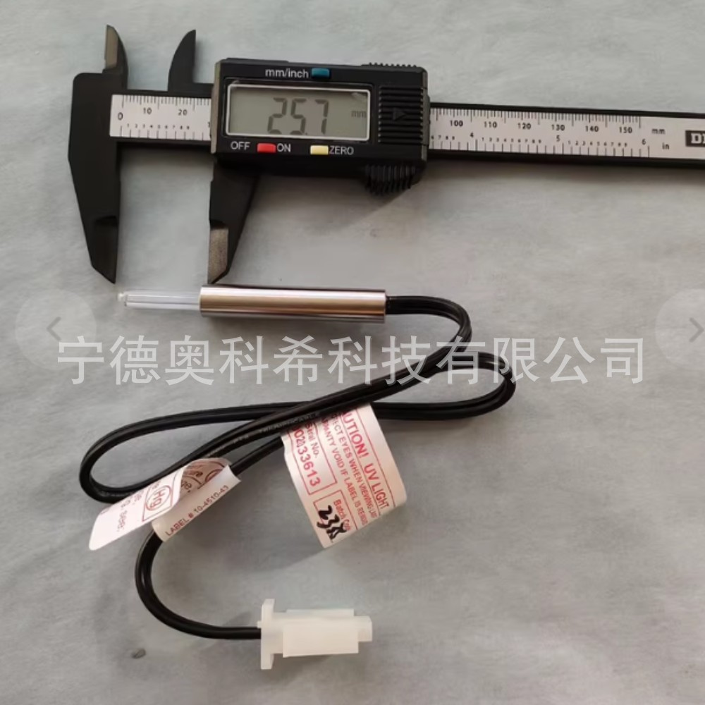 Thermo Fisher 49I 146I Ozone Universal Mercury Lamp Spotlight Aqms 49I Ozone 14697 Cold Pile 101020-00