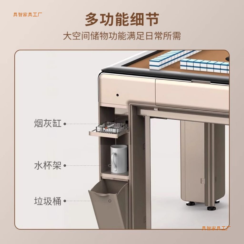 Mahjong Machine Fully Automatic Home Dining Table Dual-Purpose Heating Electric Silent Four-Port Mahjong Table Other Imitation Cashmere