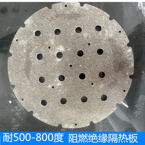 Microwave Oven High Temperature Resistant Mica Sheet Insulation Fire Insulation Gold and Silver Mica Sheet Insulation Plate Heating Gasket Hair Dryer