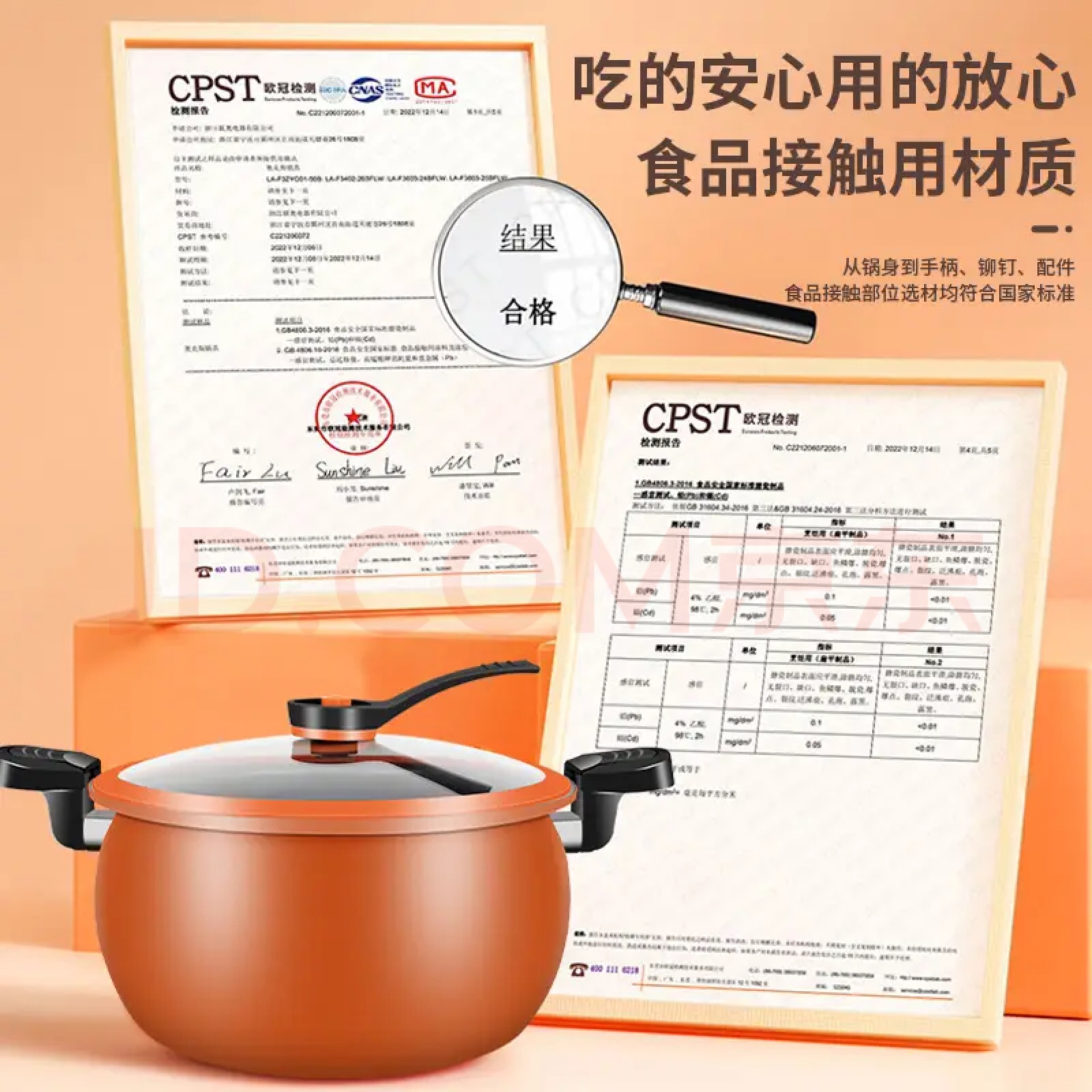 Konka Wholesale Gift Pots: Household Large-Capacity Micro-Pressure Cooker, Multi-Functional Pressure Cooker, Soup Pot, Stew Pot, Cooking Pot