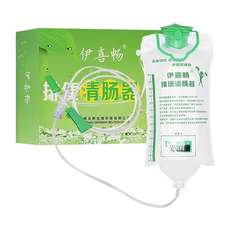 Chang sausage bag household sausage cleaner coffee sausage washing anal intestinal washing bag constipation enema tool adult