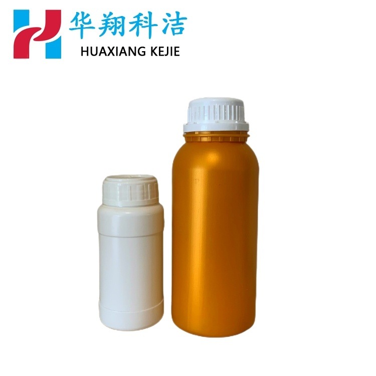 1,2-Циклогександион 765-87-7 Чистота 98% Пробник Бесплатная доставка 25г 1кг Органический синтез