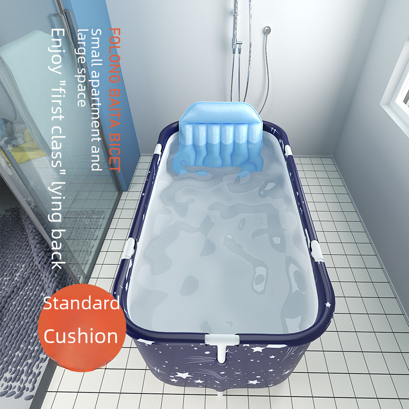 Folding Bathtub Household Adult Full Body Bath Bucket Children Bathtub Bathtub Starry Sky Blue Bath Bucket Bathtub