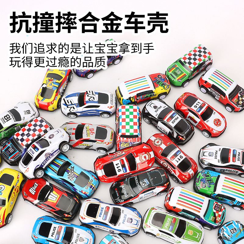 Metal Racing Pull-Back Toy Car for Boys, Children's Educational Mini Tin Car, Small Gift Toy Wholesale