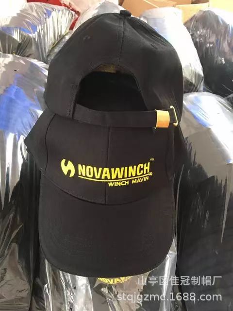 Advertising cap sunshade logo baseball net cap travel cap printing LOGO student cap volunteer advertising hat wholesale