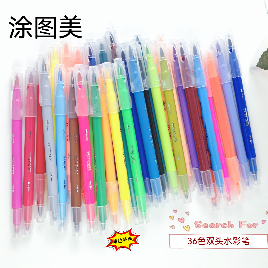Оптовая продажа акварельных ручек с мягким наконечником одинарные и двойные наконечники 36 цветов для раскрашивания и рисования большая емкость