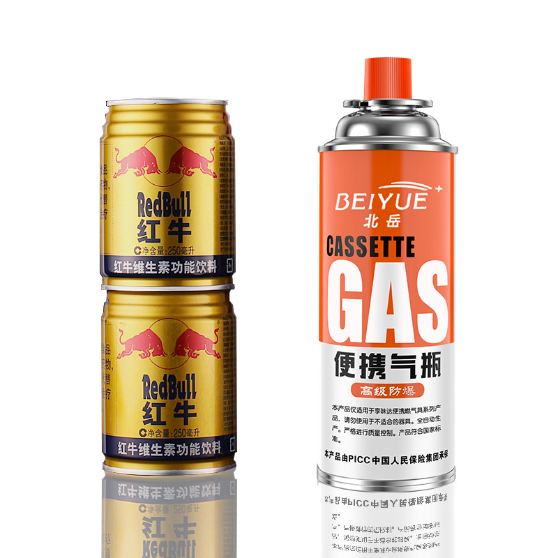 Wholesale Butane Gas Bottle Cassette Stove Gas Tank Portable Cassette Stove Butane Gas Outdoor Gas Stove Gas Tank