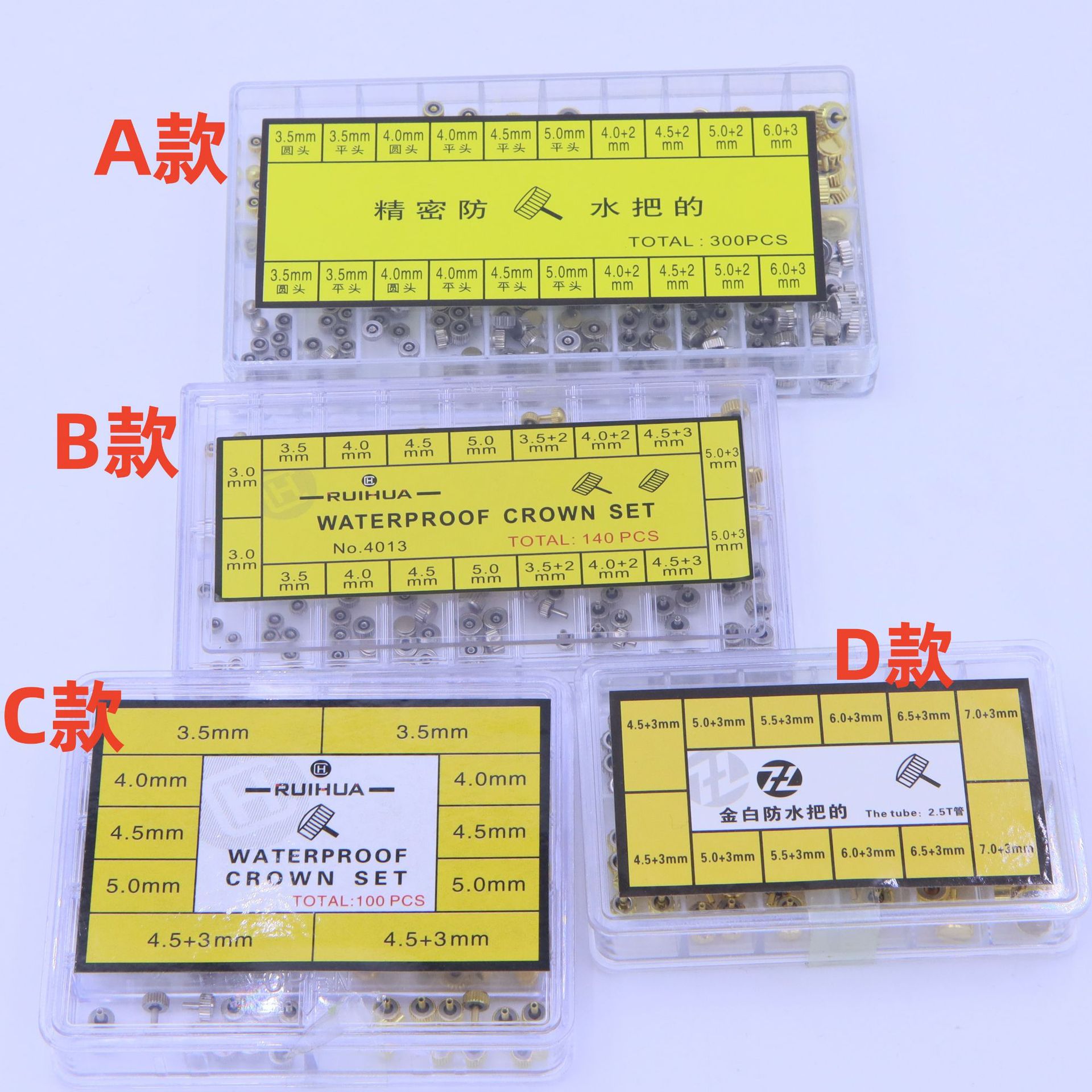 Аксессуары для смешанных часов, прецизионная водонепроницаемая ручка, автоматическая ручка, корона, ручка для настройки времени, Ba Head t Tube