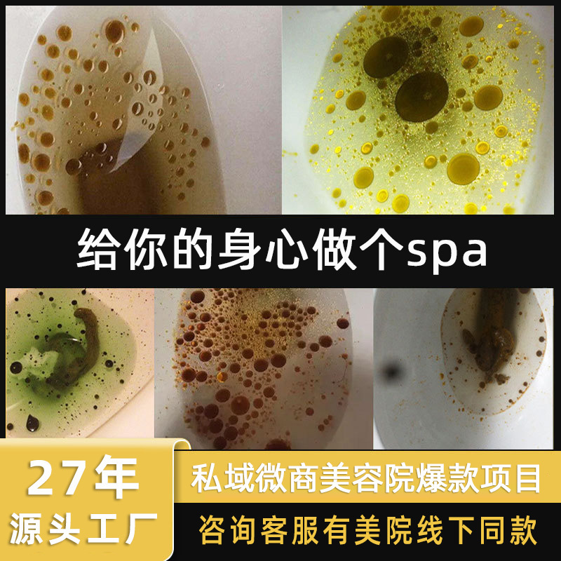 Taiwan Comprehensive Fruit and Vegetable Enzyme Powder, Grain Powder, Probiotic Solid Drink, Fasting Meal Replacement Powder, Plant Dietary Fiber Powder