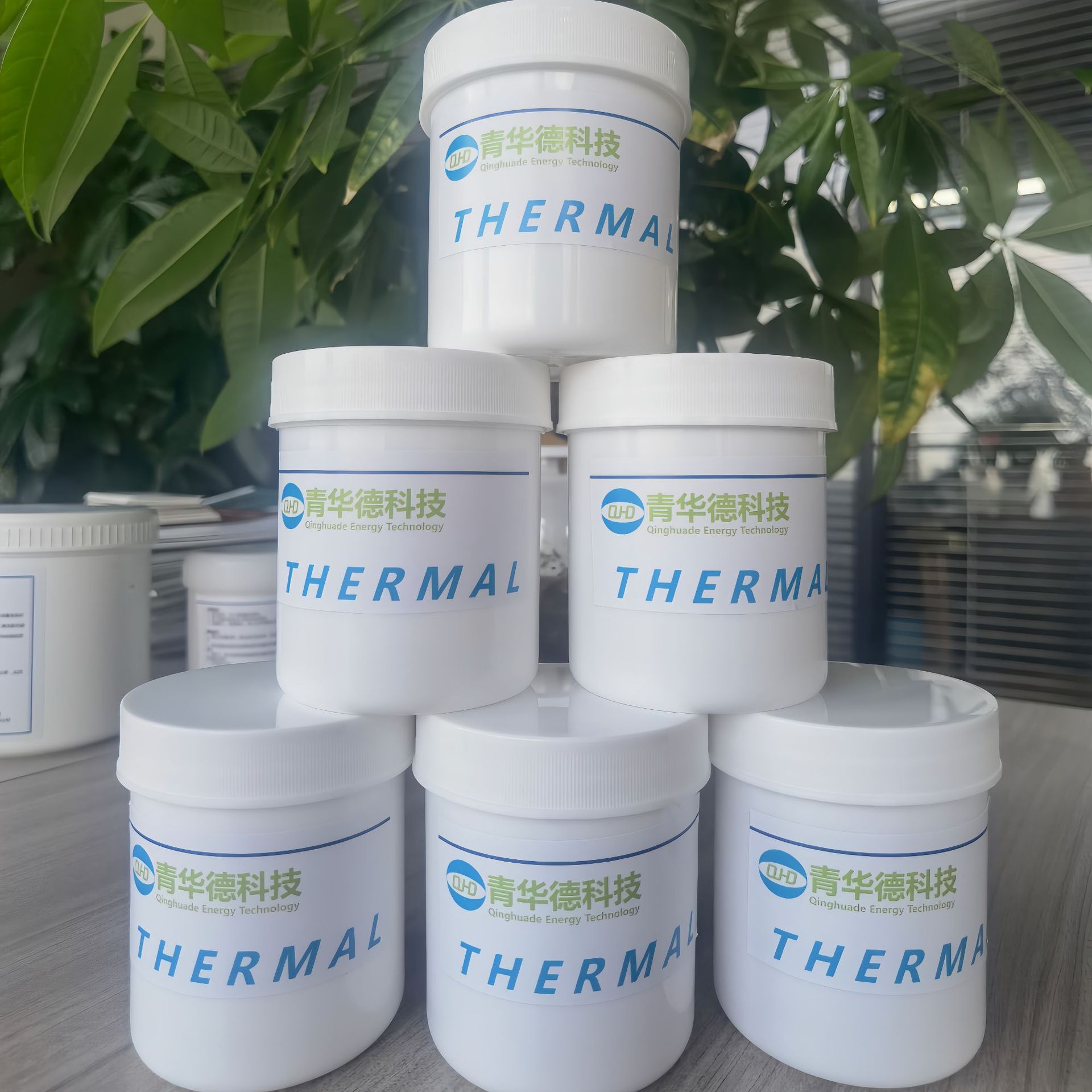 Thermal Grease/Thermal Paste/Heat Sink Paste/Thermal Gel/Led Lighting Heat Dissipation Filling Silicone Grease 2.0W