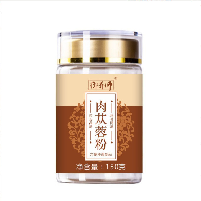 Cistanche Deserticola Powder, Sulfur-Free Chinese Herbal Medicine Wholesale, Freshly Ground High-Quality Inner Mongolia Alxa Cistanche Deserticola Slices, Powdered Danyun Powder